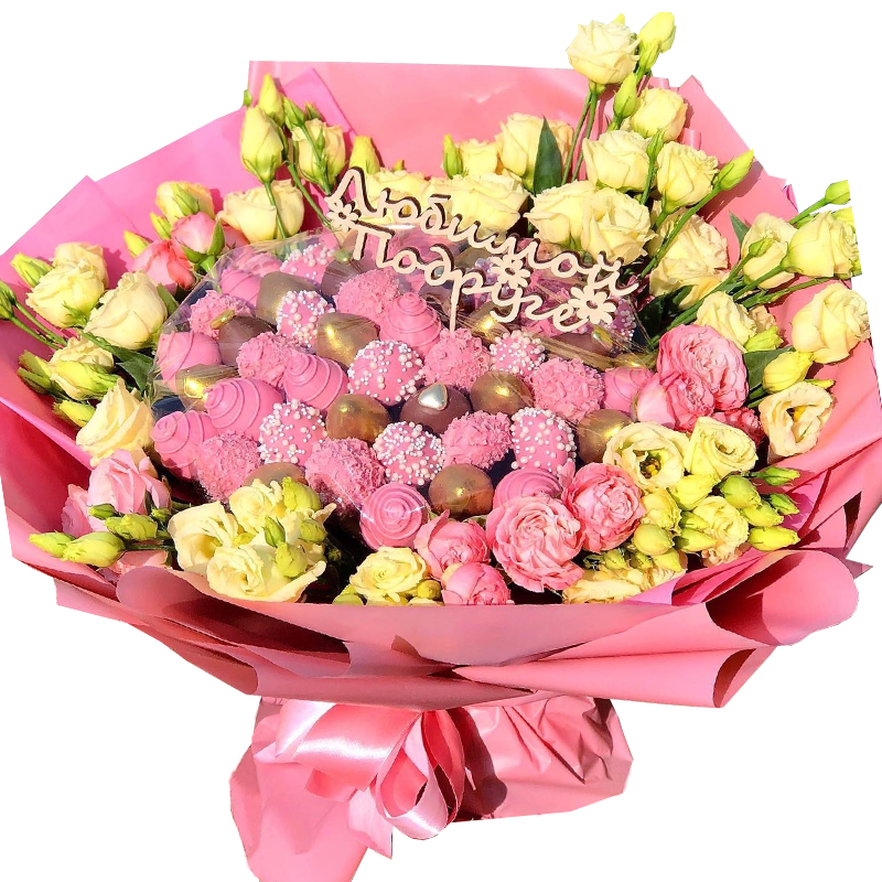 Букет из клубники Прекрасный Катар